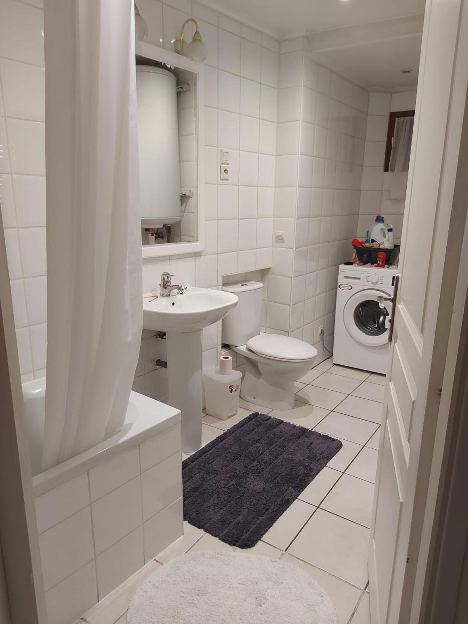 Veroniques Apartment Bourg-Saint-Maurice Εξωτερικό φωτογραφία